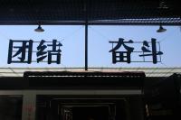 18年寿险培训专场1.jpg