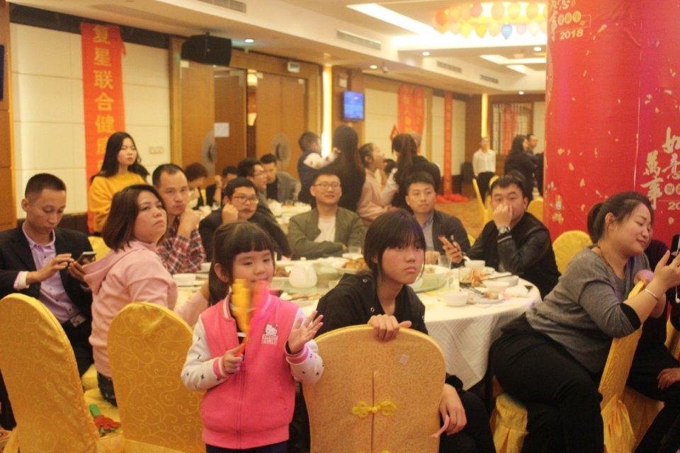 2019年会-4.jpg.jpg