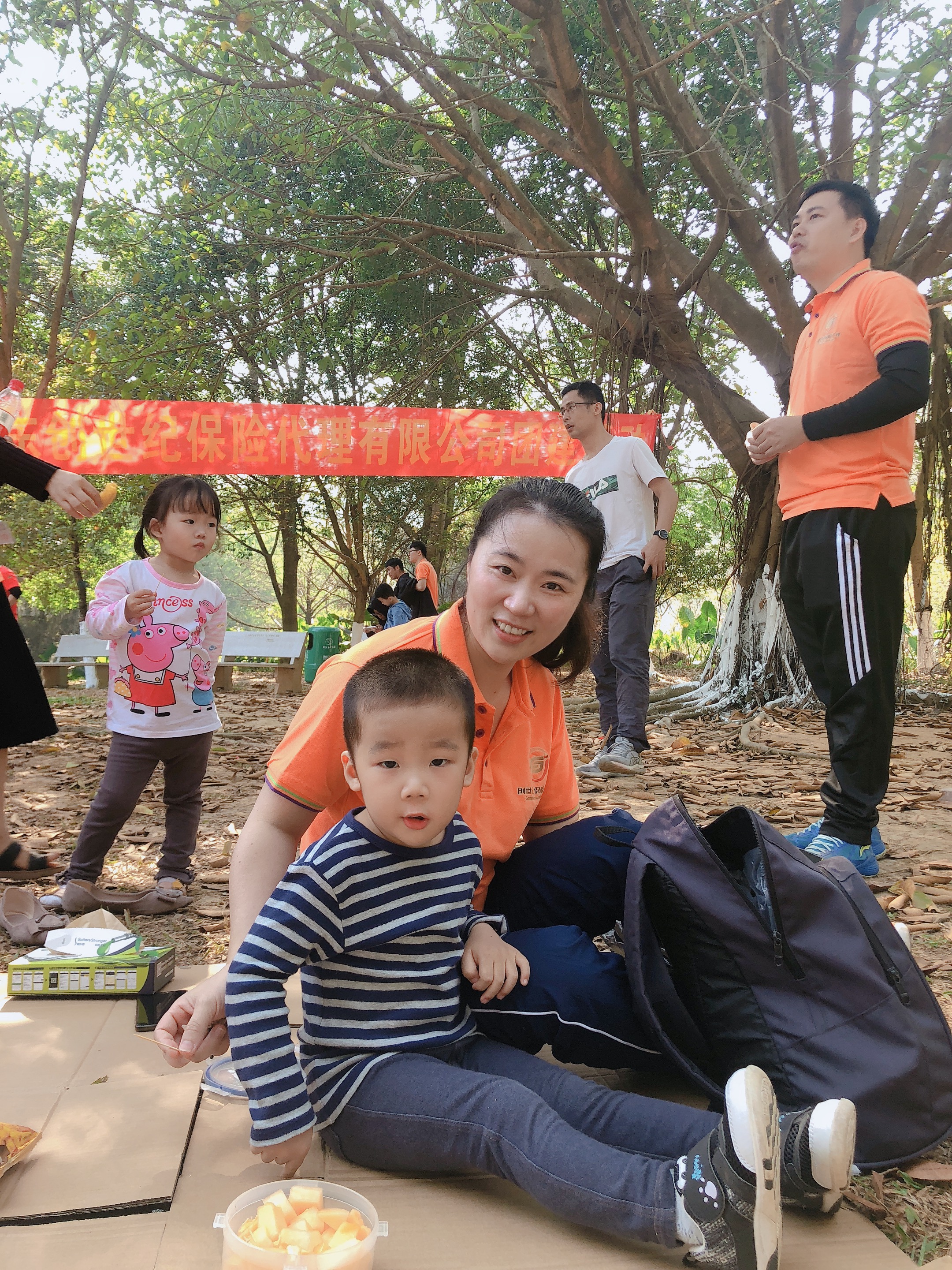 2019团建-4.jpg.jpg
