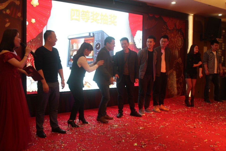 2019年会-6.jpg.jpg