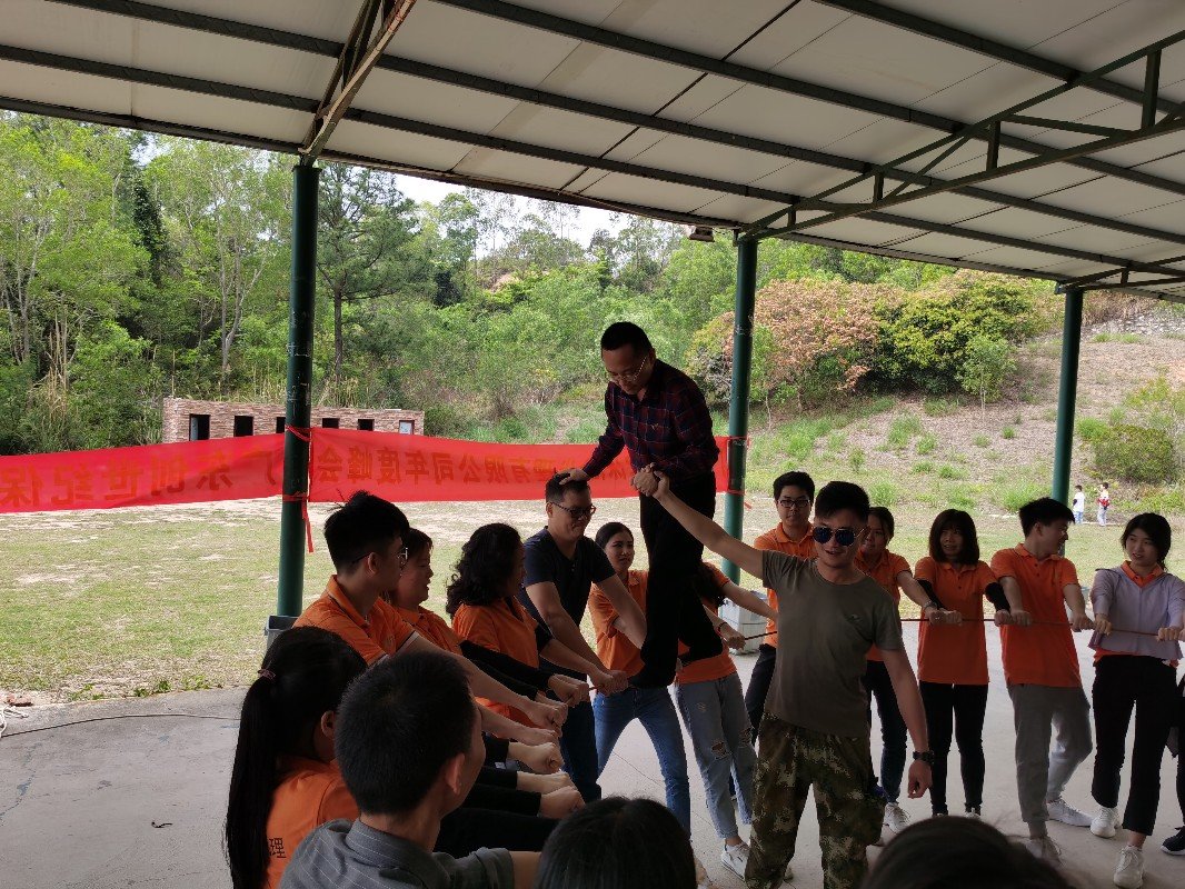 2021年团建-5.jpg