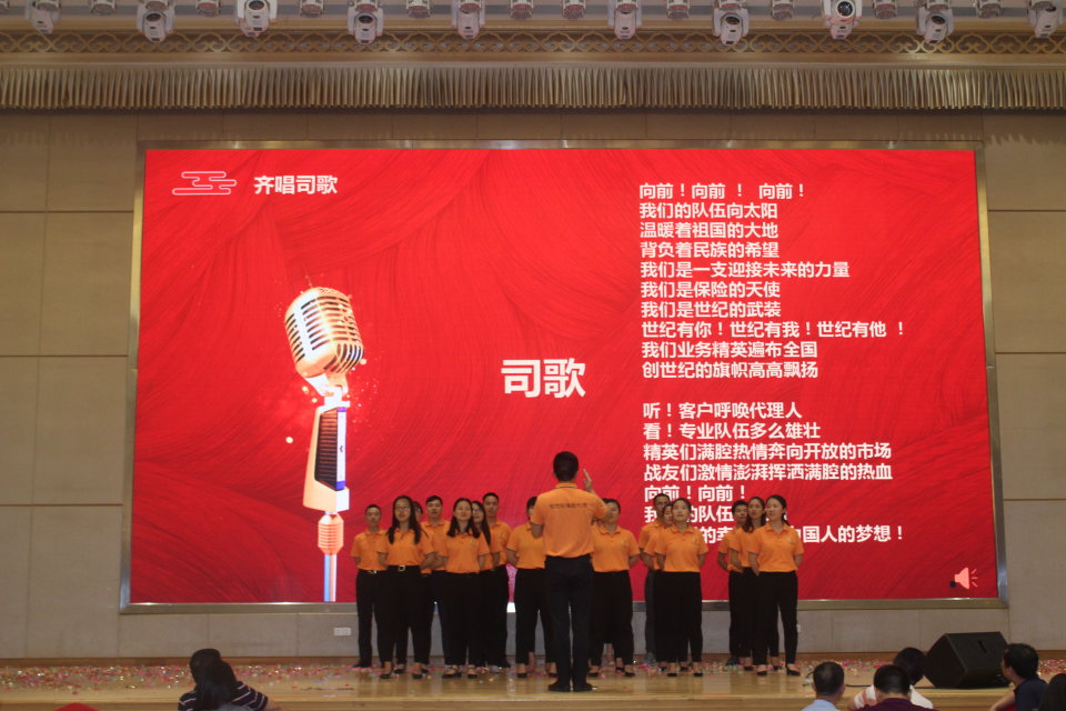 2019创世纪乔迁-5.jpg